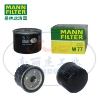 W77油滤MANN-FILTER(曼牌滤清器)