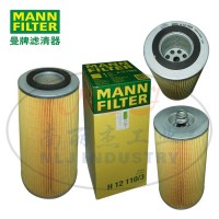 MANN-FILTER(曼牌滤清器)油滤H12110/3