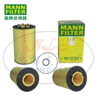 MANN-FILTER(曼牌滤清器)机油滤芯HU12122x