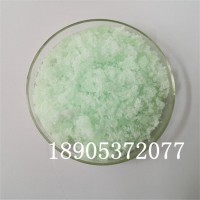 硝酸铥含量99.99%高纯试剂36548-87-5青绿色结晶