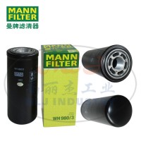 MANN-FILTER(曼牌滤清器)油滤WH980/3