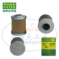 HD65液压滤芯MANN-FILTER(曼牌滤清器)