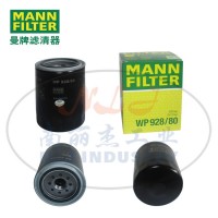 WP928/80油滤MANN-FILTER(曼牌滤清器)