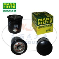 W68/1油滤MANN-FILTER(曼牌滤清器)