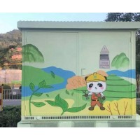 河南汝南墙体广告公司 喷绘墙体广告 乡村墙绘标语