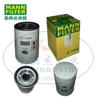 MANN-FILTER(曼牌滤清器)油滤W719/46