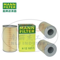 MANN-FILTER(曼牌滤清器)机油滤芯H12107/1