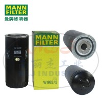 MANN-FILTER(曼牌滤清器)油滤W962/2