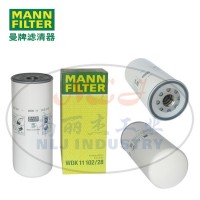 MANN-FILTER曼牌滤清器燃滤WDK11102/28