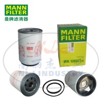 MANN-FILTER曼牌滤清器WK1060/3x燃油滤芯