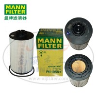 PU1058x燃油滤芯MANN-FILTER曼牌燃滤