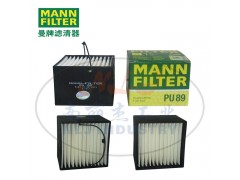 MANN-FILTER(曼牌滤清器)燃油滤芯PU89图1