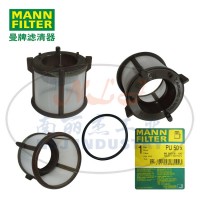 PU50x燃油滤芯MANN-FILTER(曼牌滤清器)