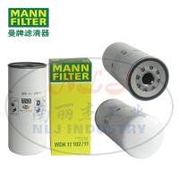 MANN-FILTER曼牌滤清器燃滤WDK11102/11