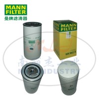 MANN-FILTER(曼牌滤清器)燃滤WK962/4