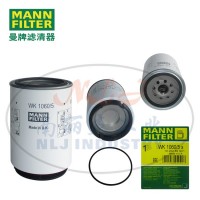 WK1060/5x燃油滤芯MANN-FILTER曼牌滤清器