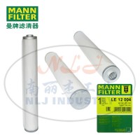 LE12004油分芯MANN-FILTER(曼牌滤清器)