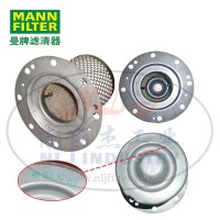 MANN-FILTER(曼牌滤清器)LE7003x油分芯