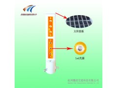 高速公路护栏柱帽警示灯 太阳能柱式轮廓诱导标灯 防雾警示灯图1