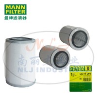 LE11001油分芯MANN-FILTER(曼牌滤清器)