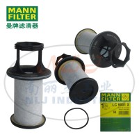 LC5001x滤芯MANN-FILTER(曼牌滤清器)