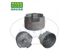 LS9拆卸工具MANN-FILTER(曼牌滤清器)