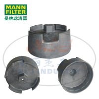 LS11拆卸工具MANN-FILTER(曼牌滤清器)