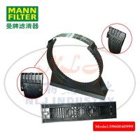 3960040999宽型托架MANN-FILTER曼牌滤清器