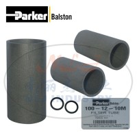 Parker派克Balston滤芯100-12-10M