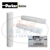 Parker(派克)Balston滤芯GS100-25-95