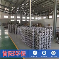 直角式电磁脉冲阀布袋除尘器汽包连接尺寸图