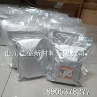 氧化铒陶瓷玻璃行业用，氧化铒品类齐全