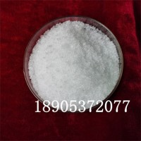 山东德盛硝酸镧可信赖质量  硝酸镧价格低应用广