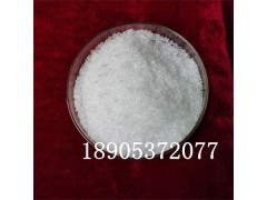 无机盐催化剂氯化镧价格   长期有货生产氯化镧图1