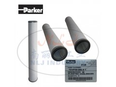 Parker(派克)滤芯7CVP35-280 X 1图1