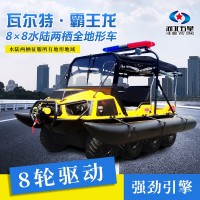 景点水陆两栖车行驶环境 旅游景点水陆两栖船运营方案