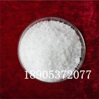 4.5水硝酸铟实验级指标  硝酸铟易溶于水的稀土盐