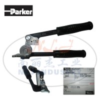 Parker(派克)手动折弯机4-2829S