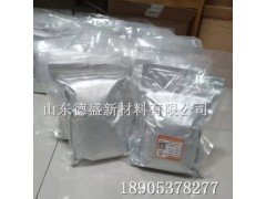 氧化钆价格公道，氧化钆品质过关图1