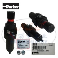 Parker(派克)调压过滤器07E43A13AC