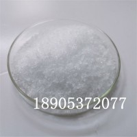 10294-41-4 六水硝酸铈工业催化剂多数量可供