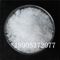 科研试剂硝酸铽生产商 水合硝酸铽公斤价格