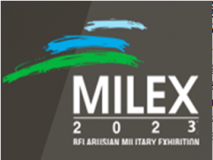 MILEX2023第11届白俄罗斯(明斯克)国际防务与军警展