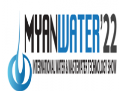 2022第八届缅甸(仰光)国际水处理与环保展图1
