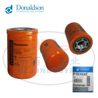 Donaldson(唐纳森)滤芯P163542