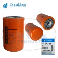 Donaldson(唐纳森)滤芯P164381