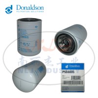 Donaldson(唐纳森)滤芯P556005