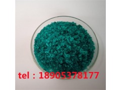 六水硝酸镍绿色结晶体用于陶瓷彩釉图1