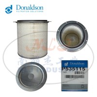 Donaldson(唐纳森)滤芯P535115