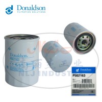 Donaldson(唐纳森)滤芯P502163
